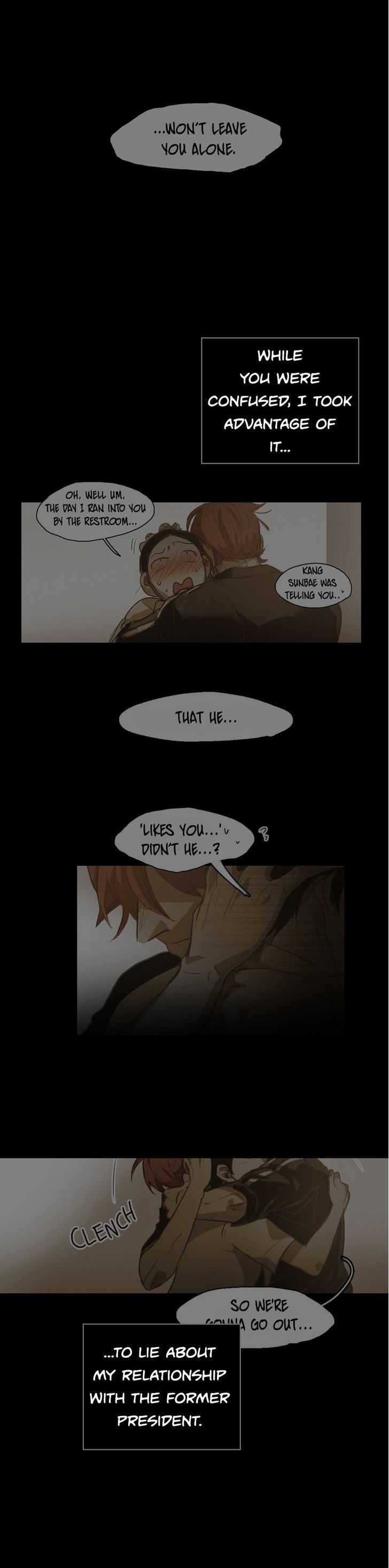 Never Understand Chapter 43 page 31 - 