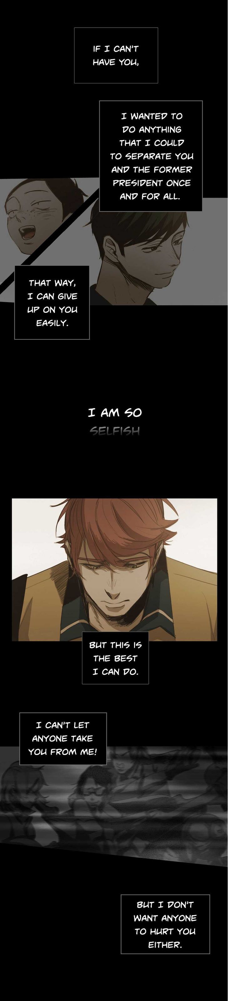 Never Understand Chapter 43 page 32 - 