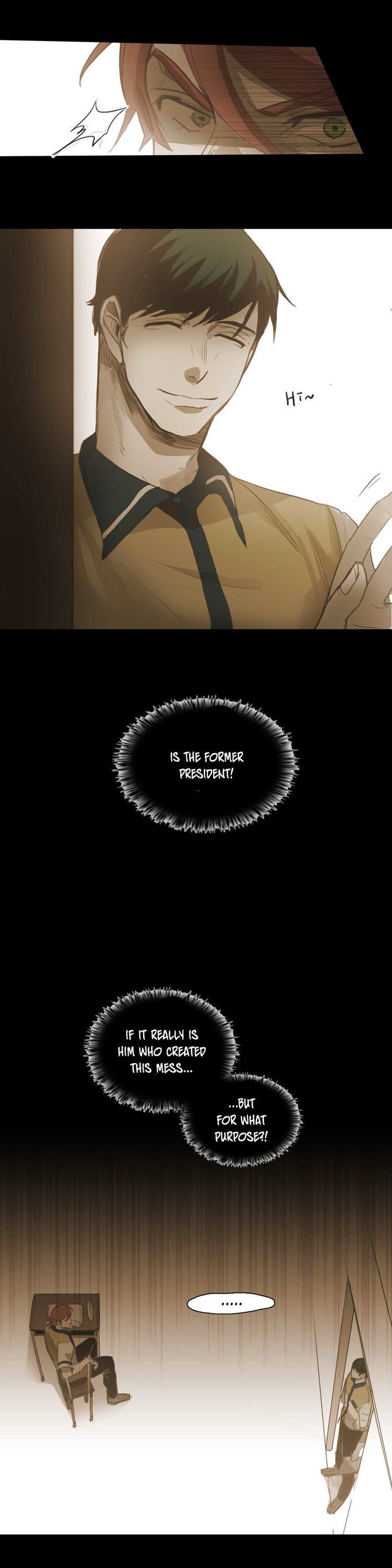Never Understand Chapter 44 page 7 - 