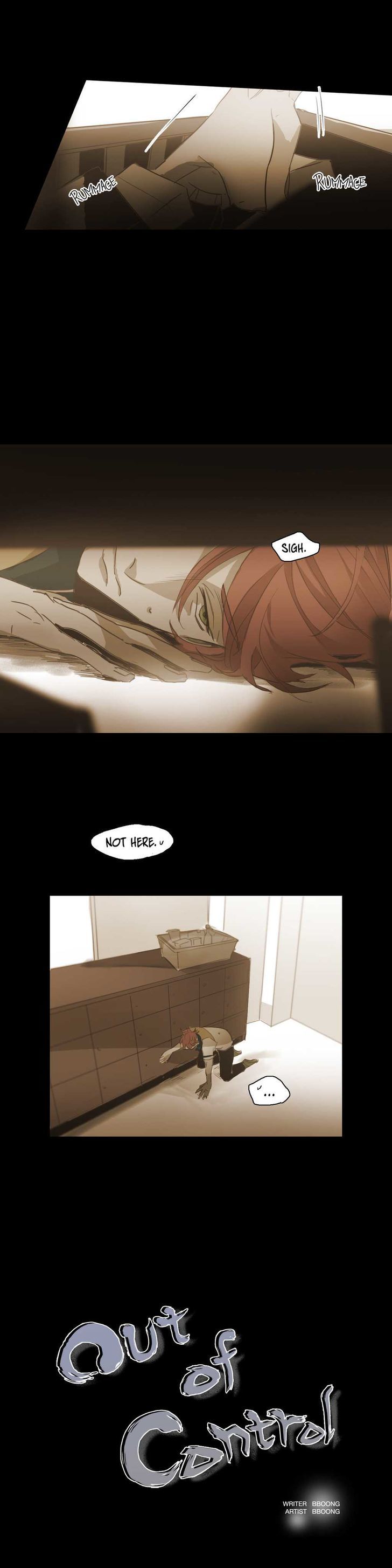 Never Understand Chapter 46 page 1 - 