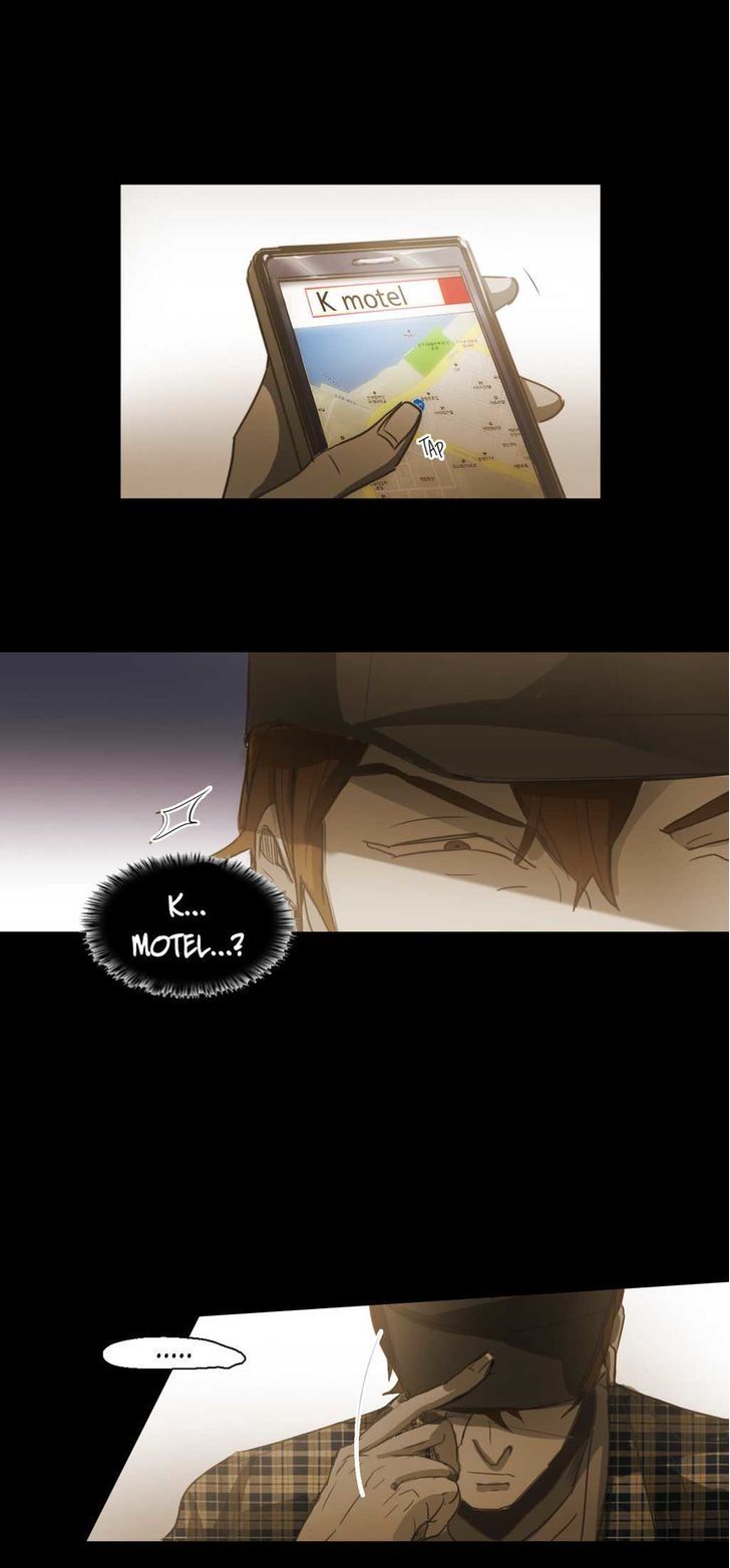 Never Understand Chapter 46 page 23 - 