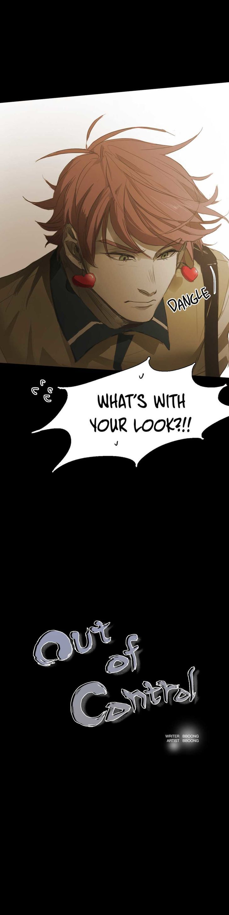 Never Understand Chapter 47 page 1 - 