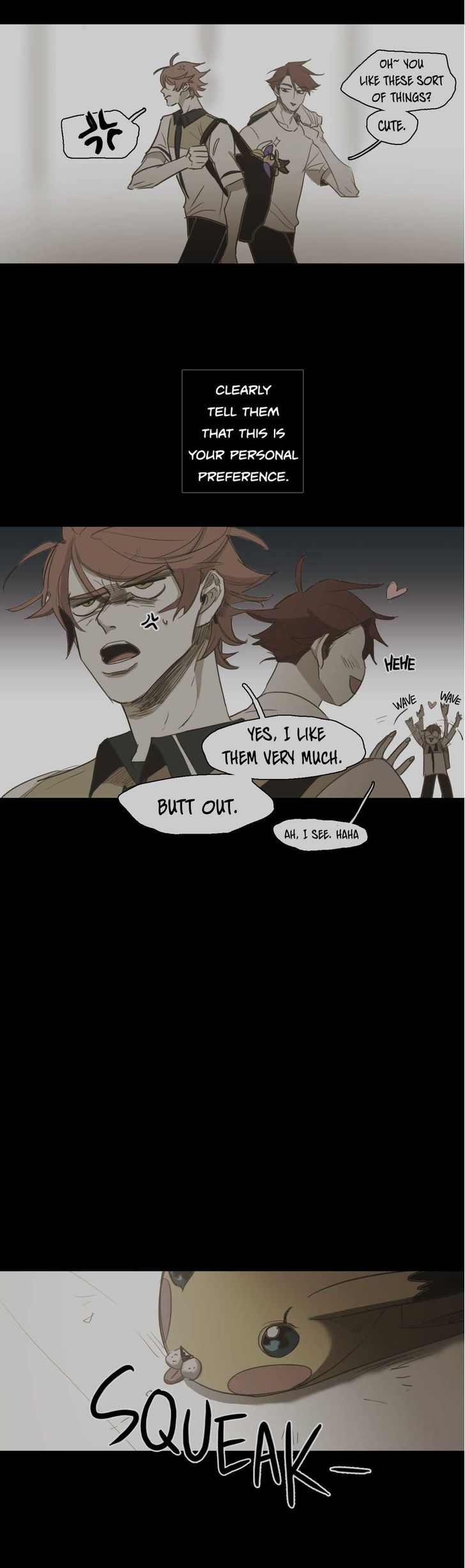 Never Understand Chapter 47 page 6 - 