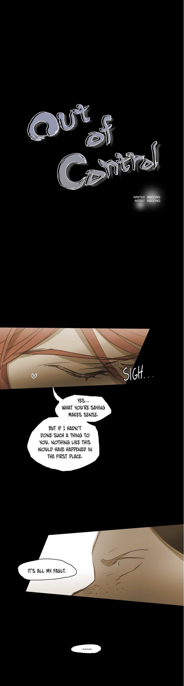 Never Understand Chapter 48 page 2 - 
