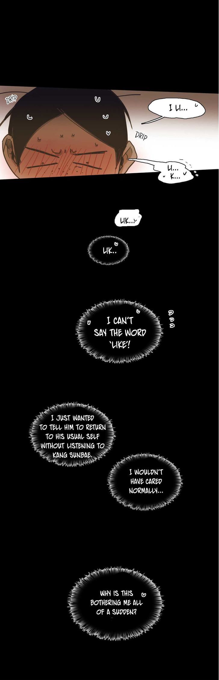 Never Understand Chapter 48 page 12 - 