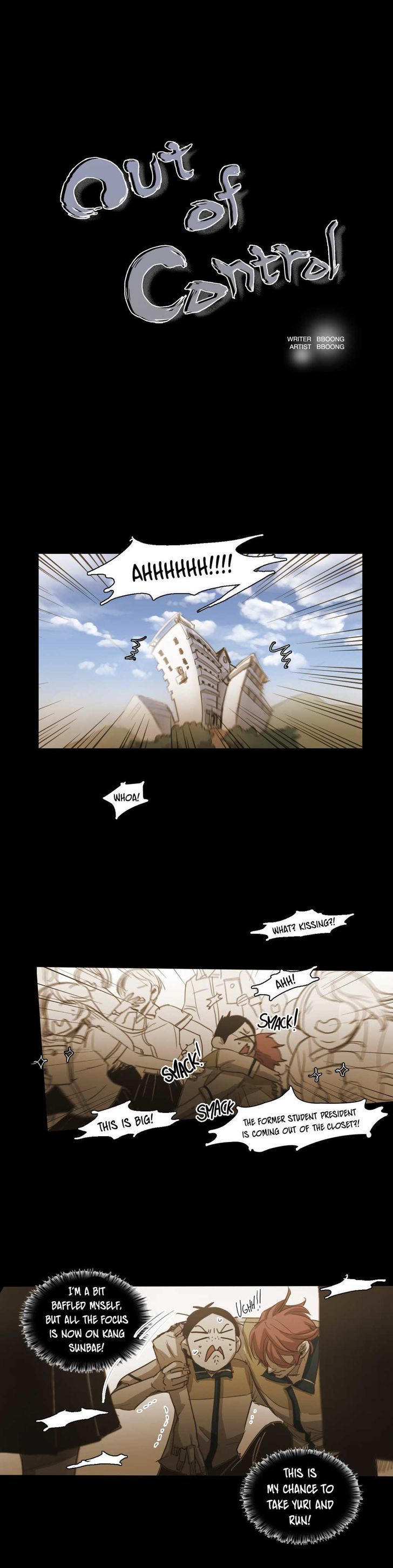 Never Understand Chapter 50 page 2 - 