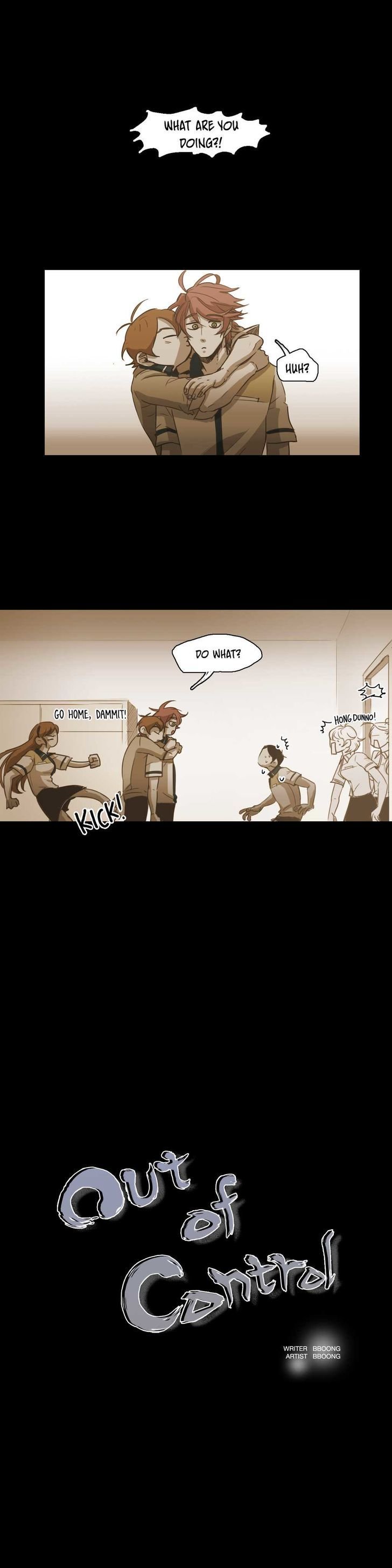 Never Understand Chapter 51 page 1 - 