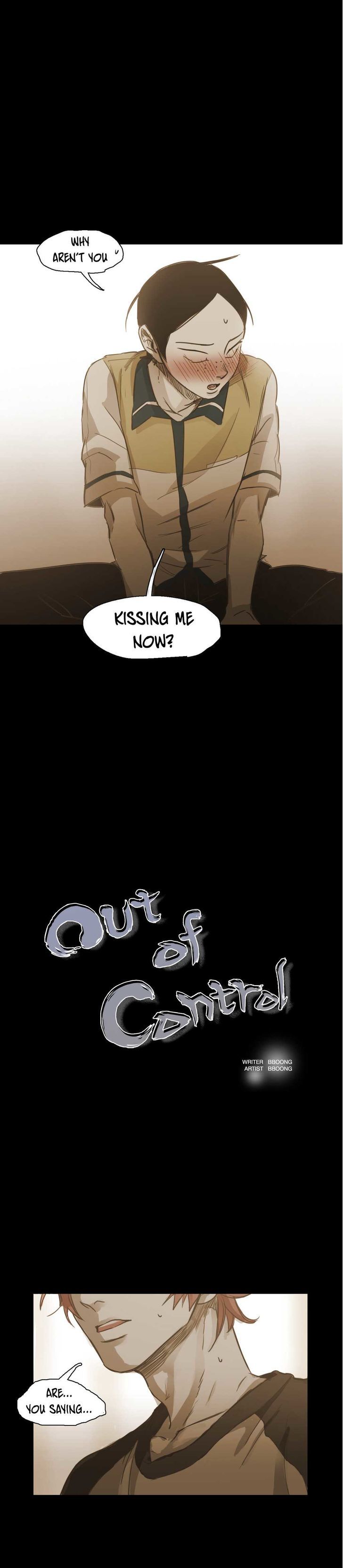 Never Understand Chapter 52 page 1 - 