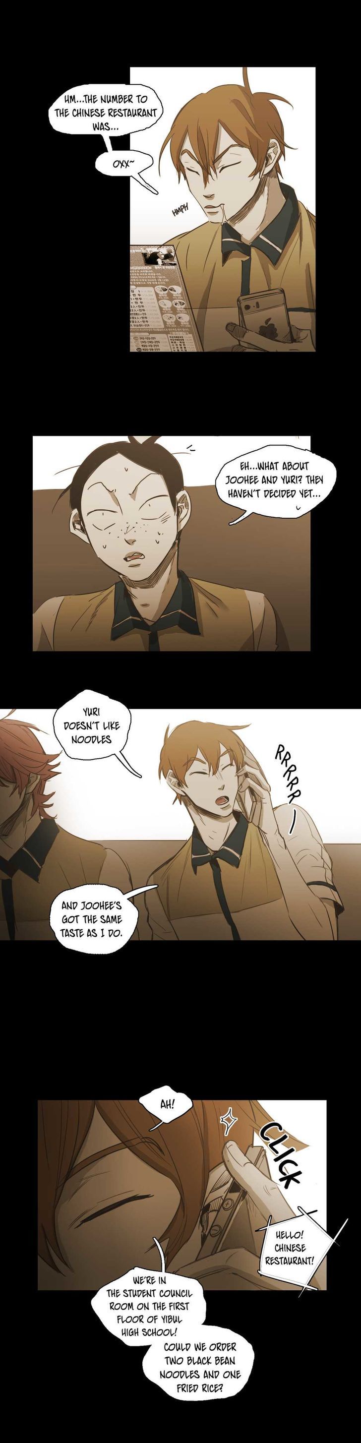 Never Understand Chapter 52 page 22 - 