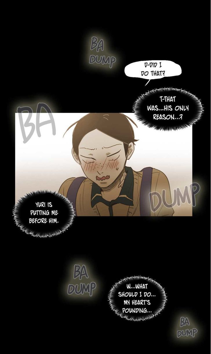 Never Understand Chapter 53 page 20 - 