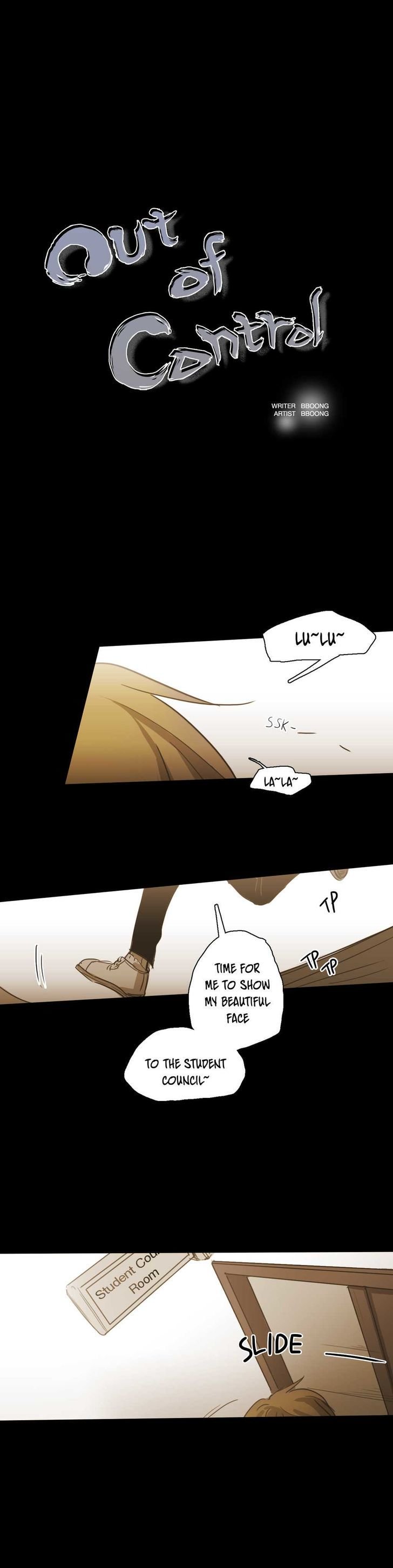 Never Understand Chapter 55 page 3 - 