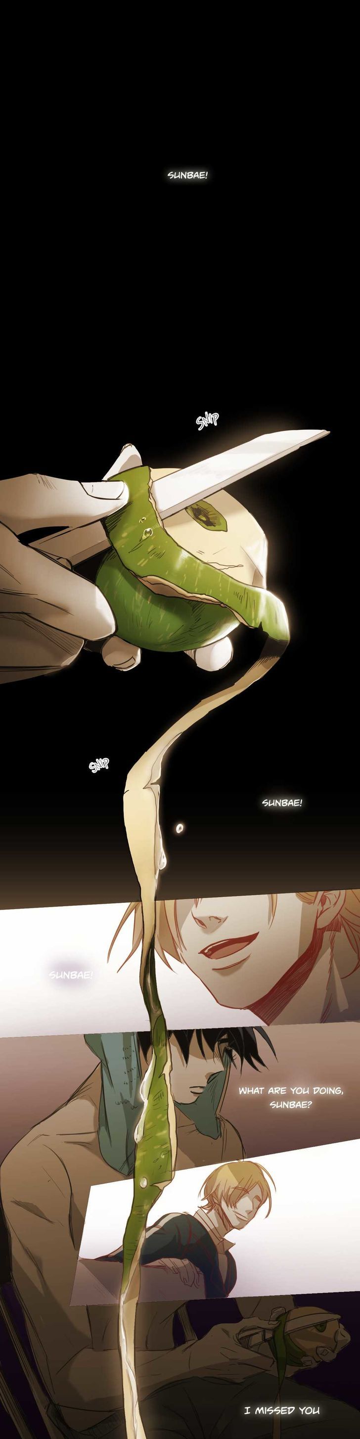 Never Understand Chapter 56 page 3 - 