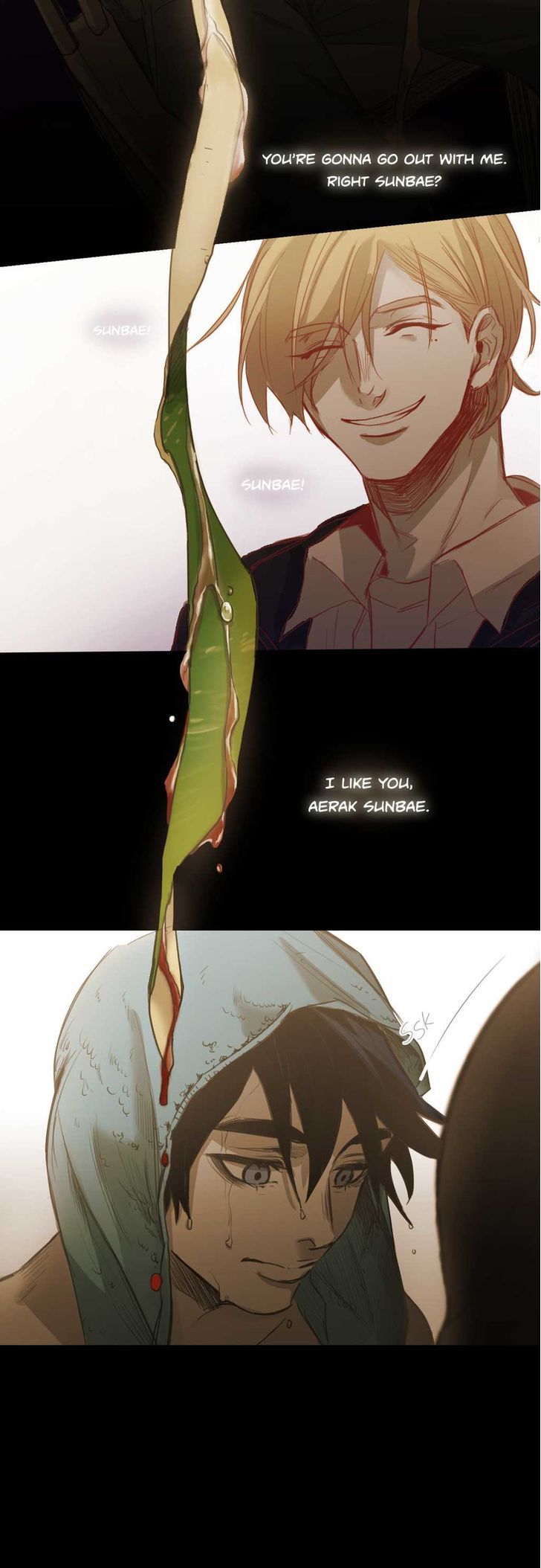 Never Understand Chapter 56 page 4 - 