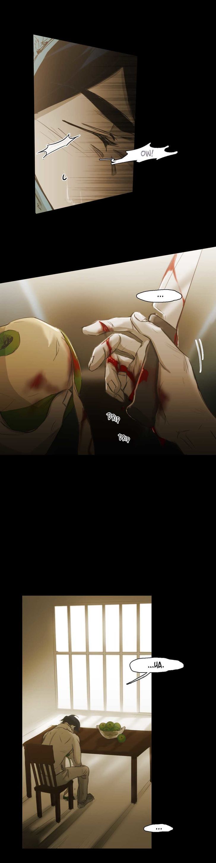 Never Understand Chapter 56 page 7 - 