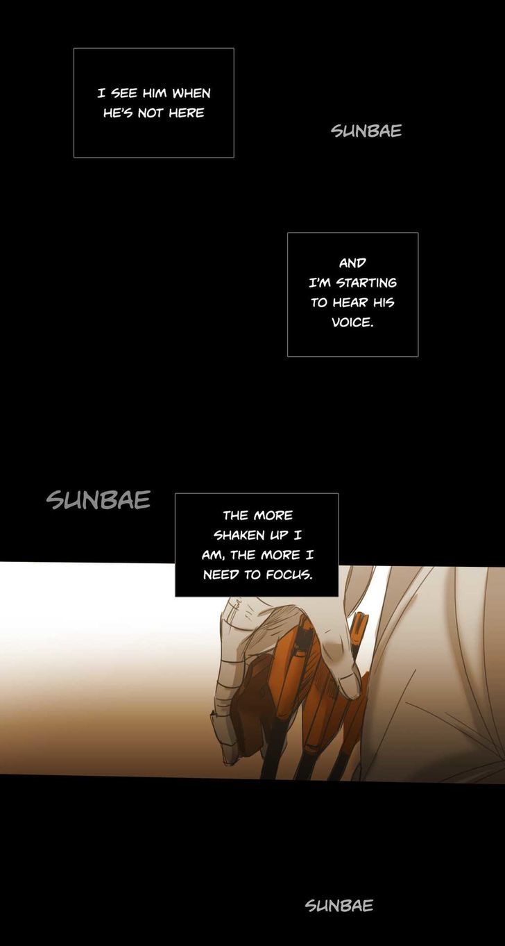 Never Understand Chapter 56 page 9 - 