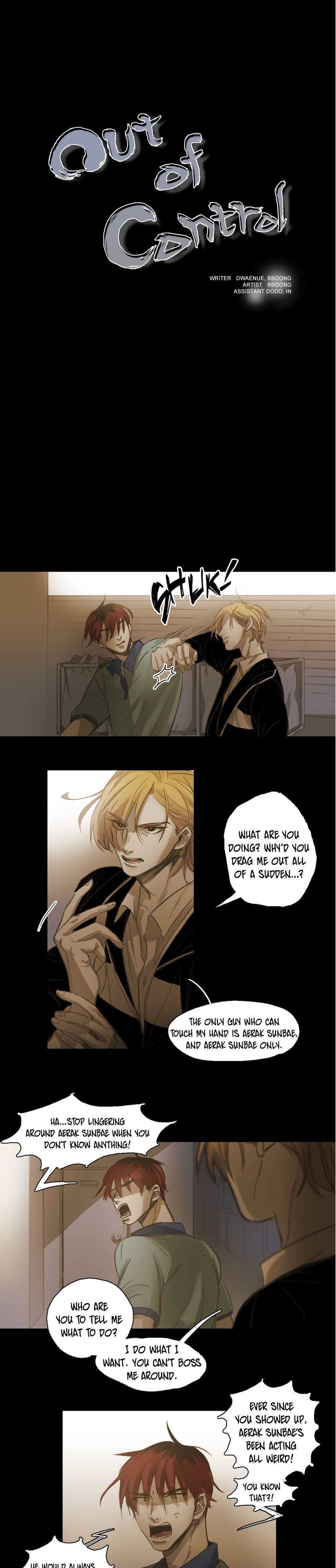 Never Understand Chapter 58 page 1 - 