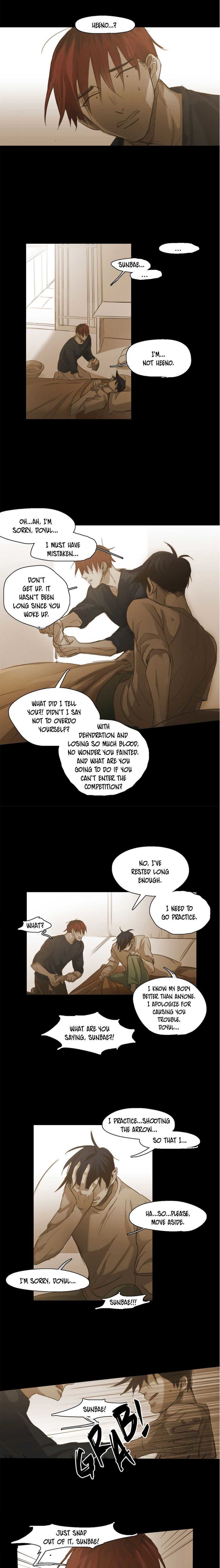Never Understand Chapter 58 page 12 - 
