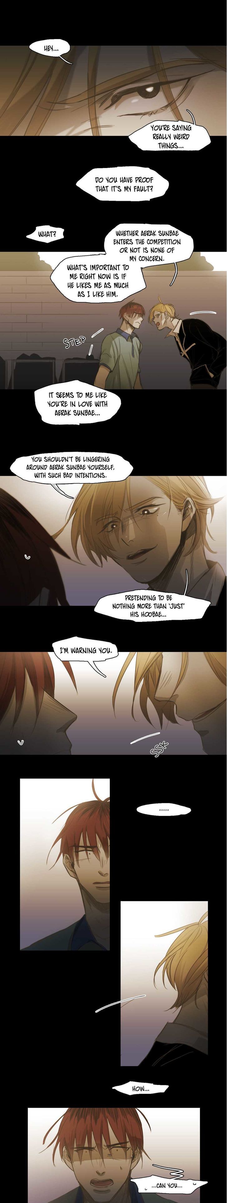 Never Understand Chapter 58 page 3 - 