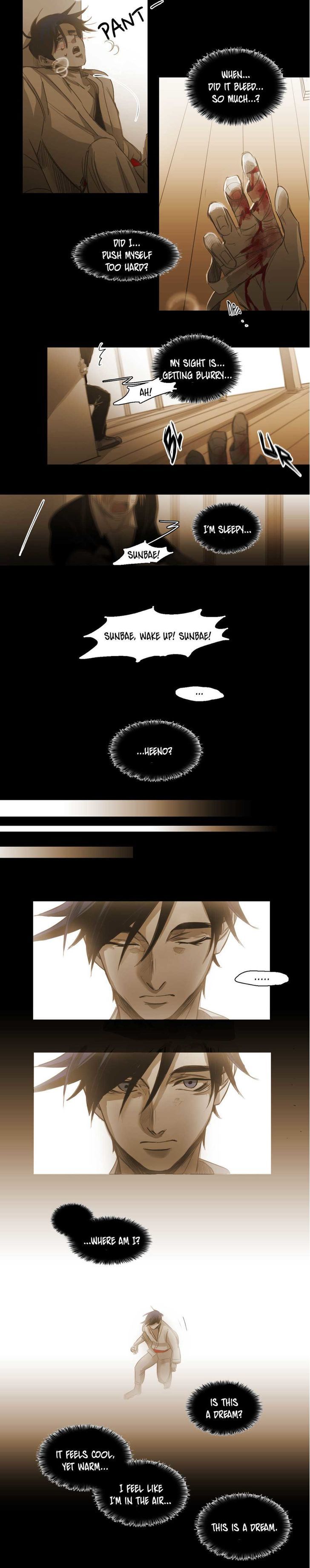 Never Understand Chapter 58 page 6 - 