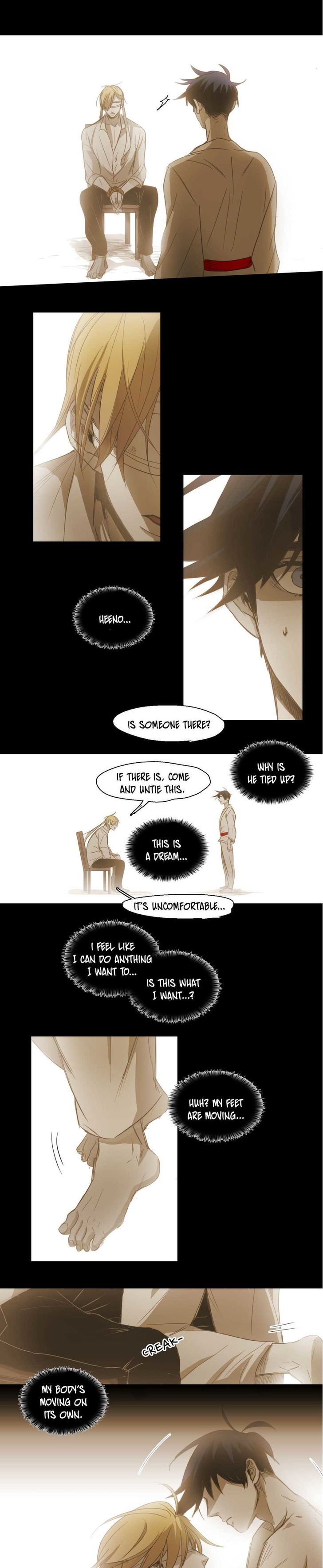 Never Understand Chapter 58 page 7 - 