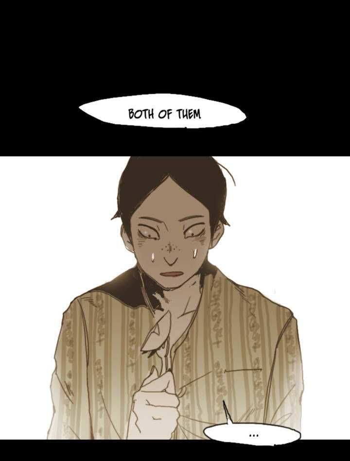 Never Understand Chapter 6 page 6 - 