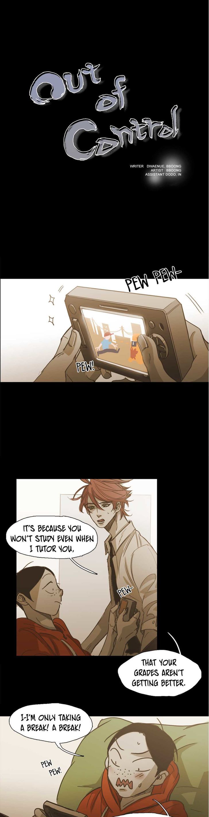 Never Understand Chapter 61 page 1 - 