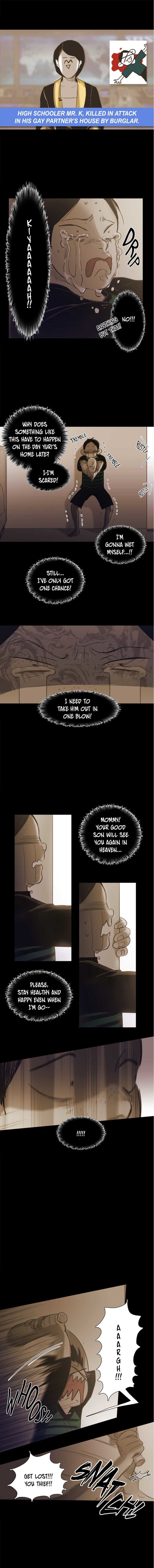 Never Understand Chapter 62 page 4 - 