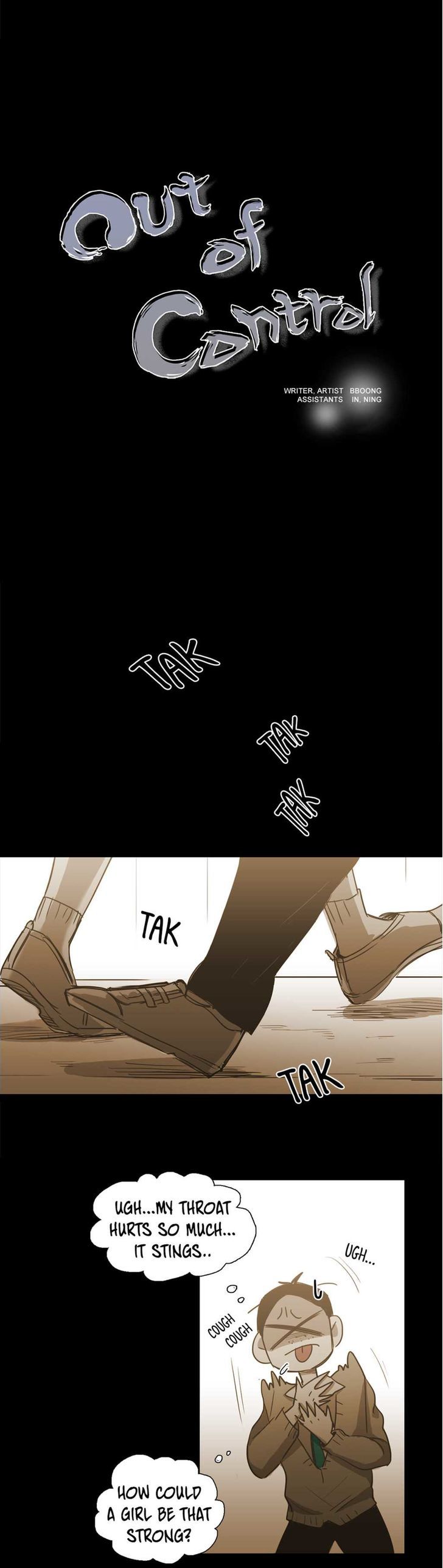Never Understand Chapter 64 page 2 - 