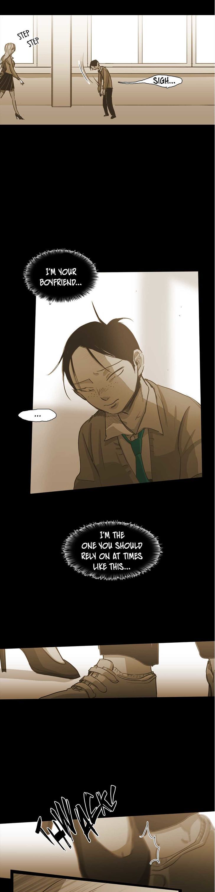 Never Understand Chapter 64 page 5 - 