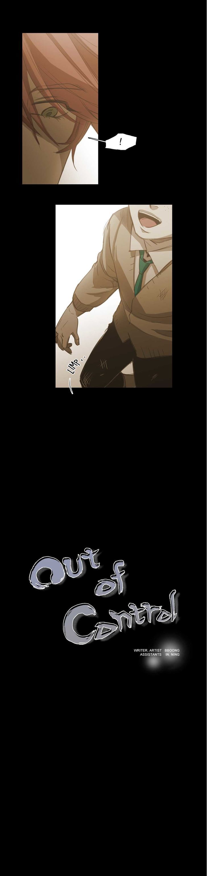 Never Understand Chapter 65 page 1 - 