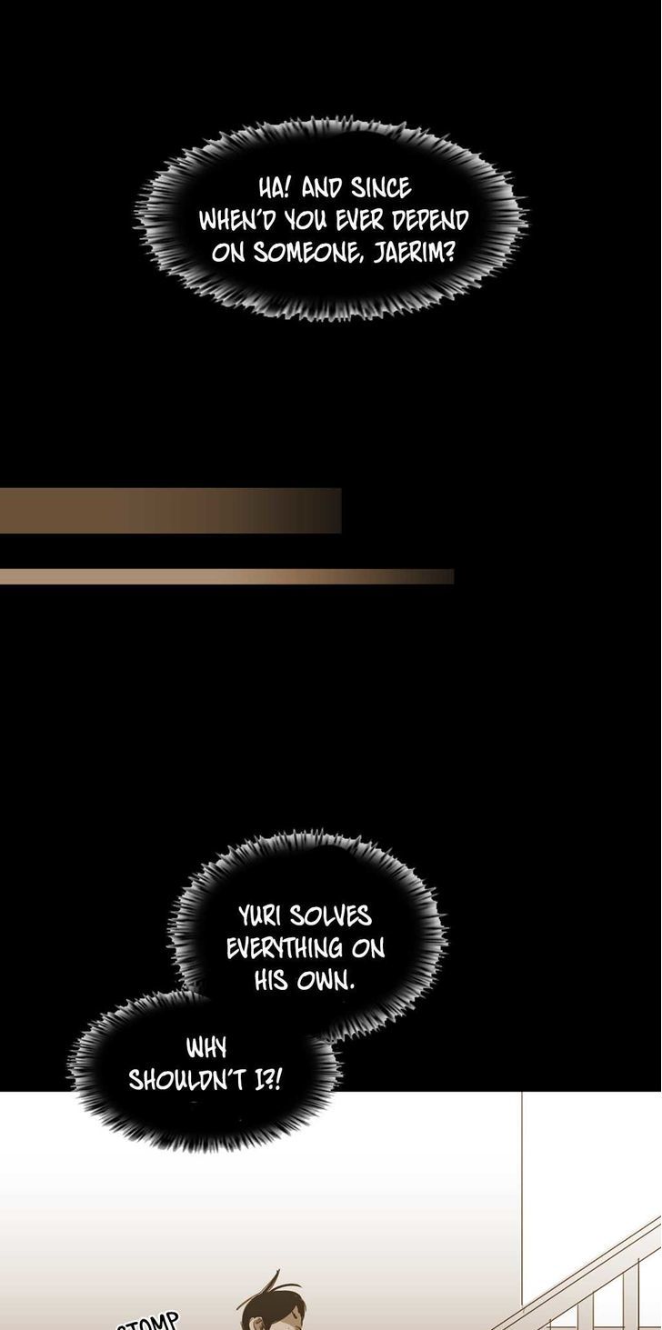 Never Understand Chapter 66 page 1 - 