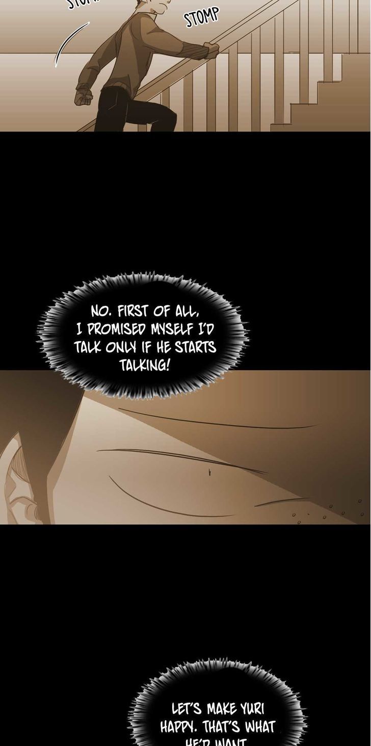Never Understand Chapter 66 page 2 - 