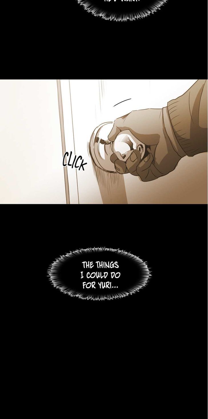 Never Understand Chapter 66 page 3 - 