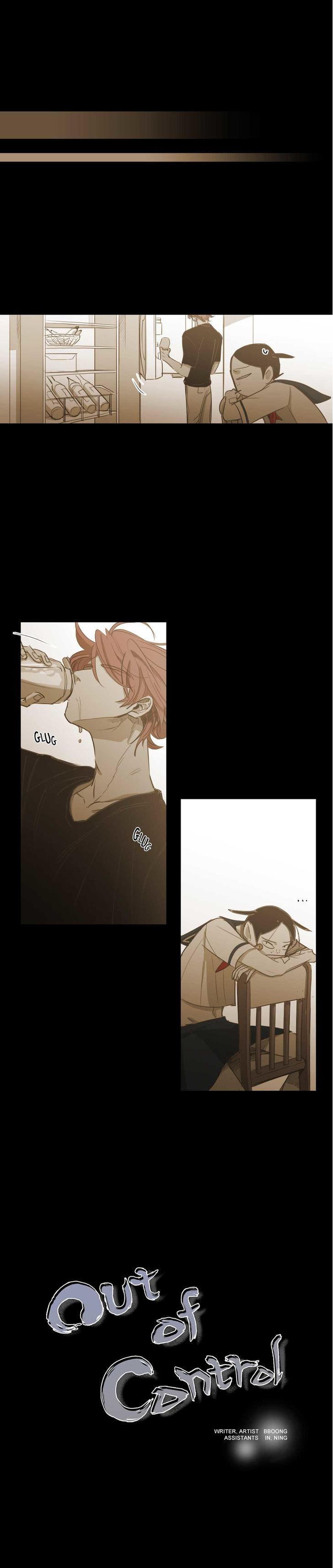 Never Understand Chapter 67 page 1 - 