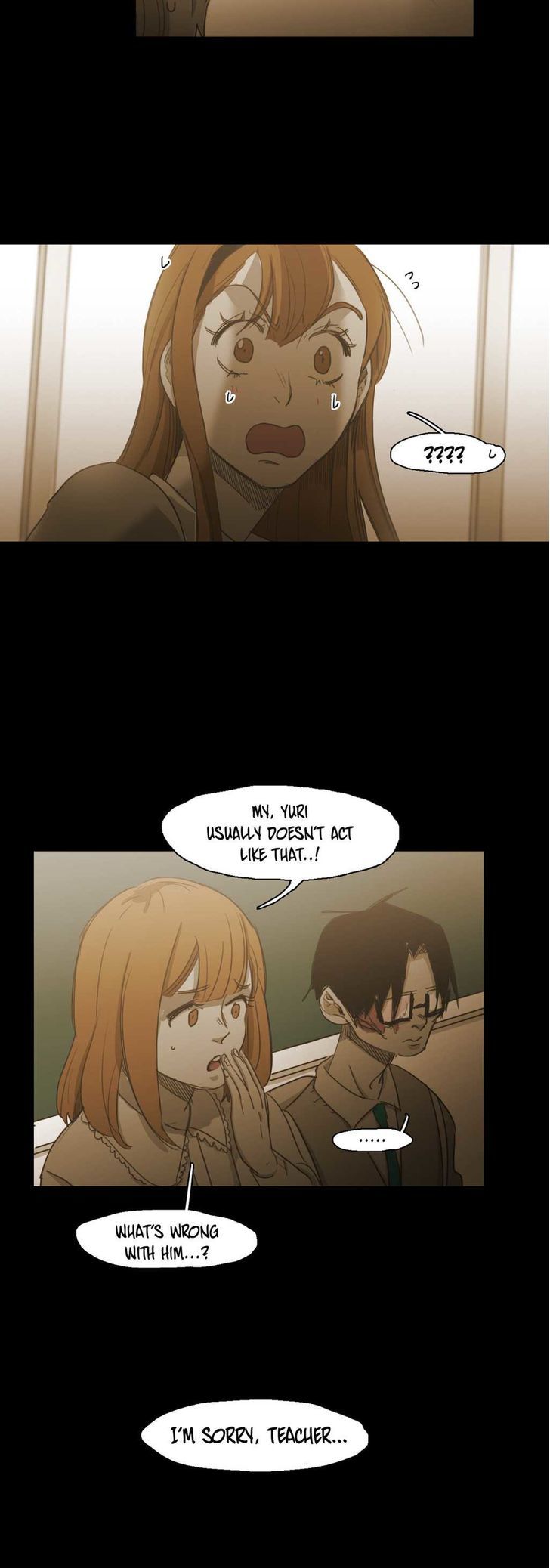 Never Understand Chapter 68 page 23 - 