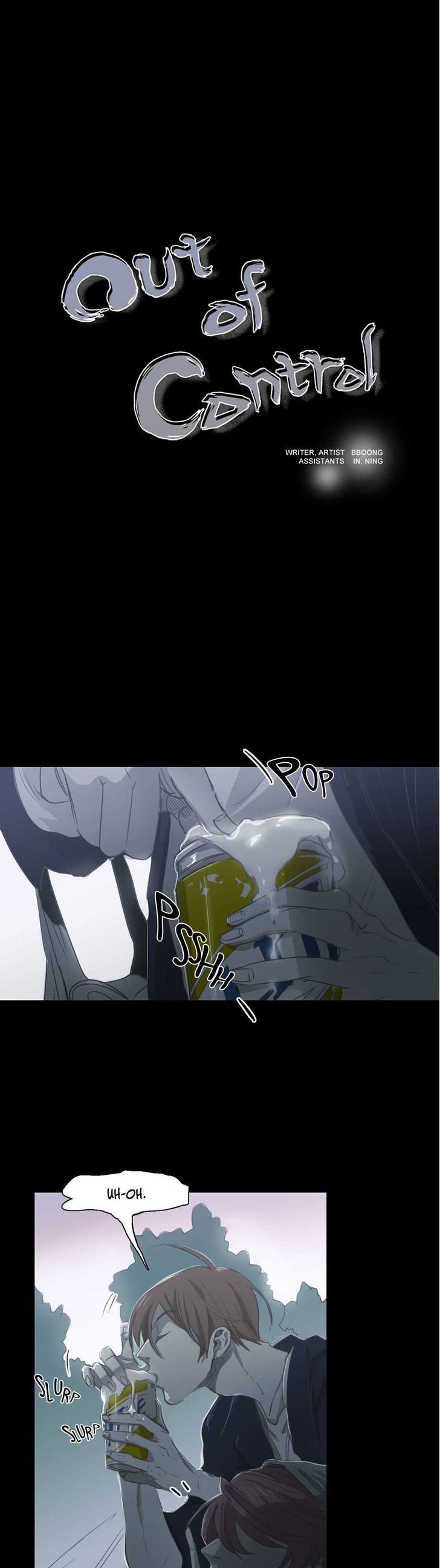 Never Understand Chapter 69 page 1 - 