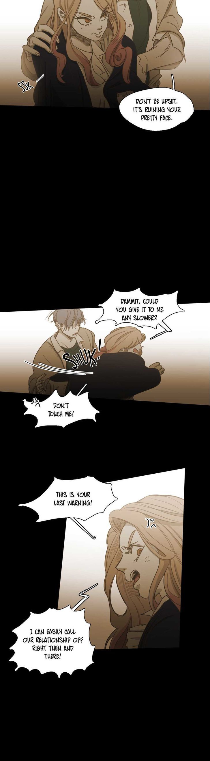 Never Understand Chapter 70 page 7 - 