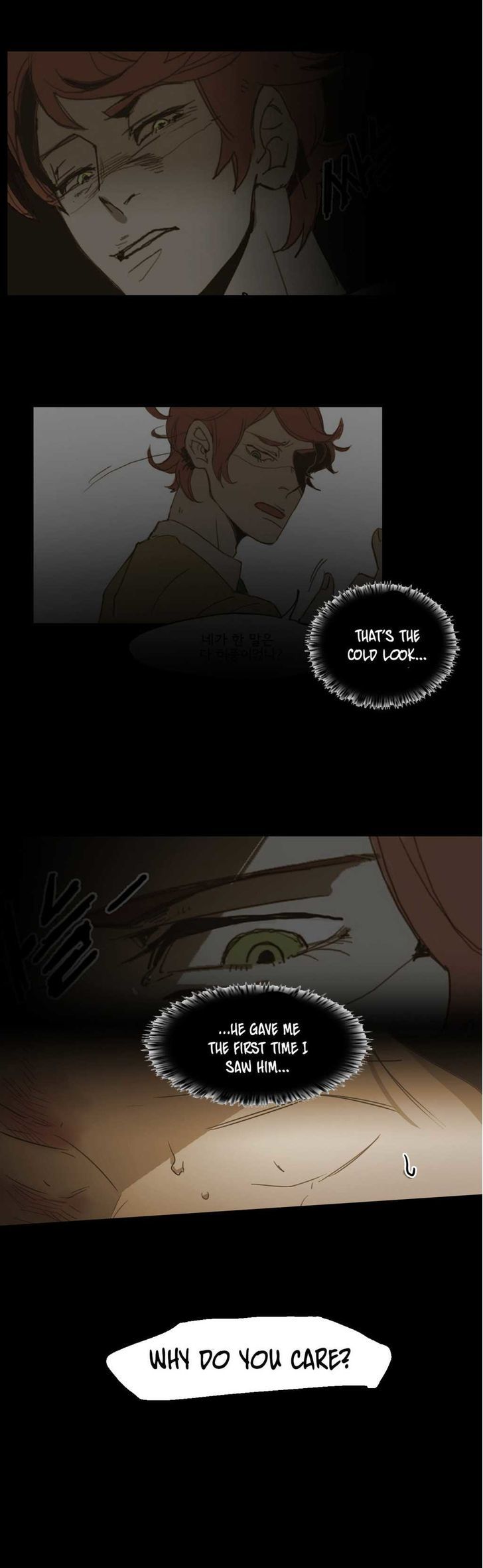 Never Understand Chapter 71 page 26 - 