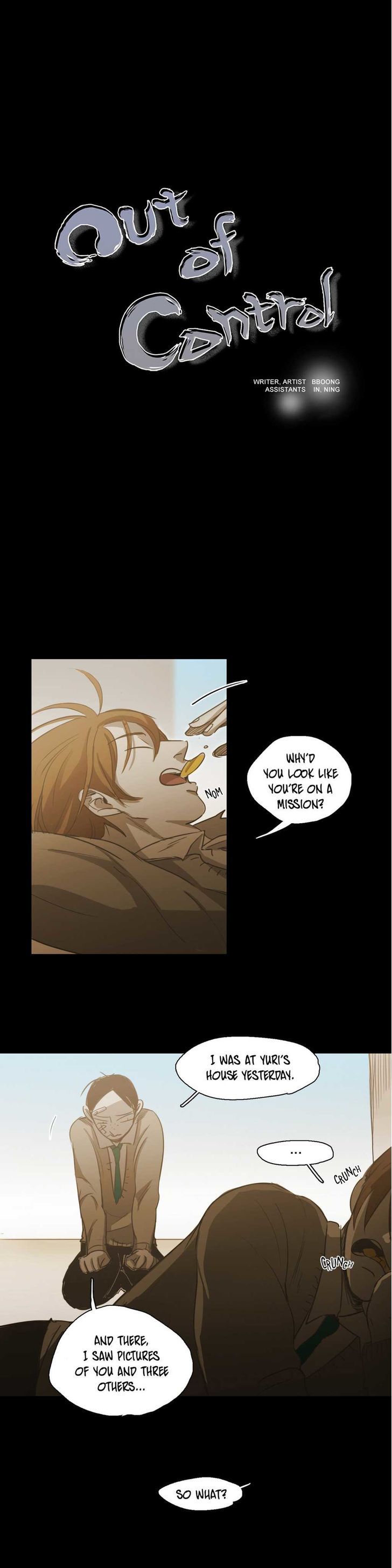 Never Understand Chapter 72 page 2 - 