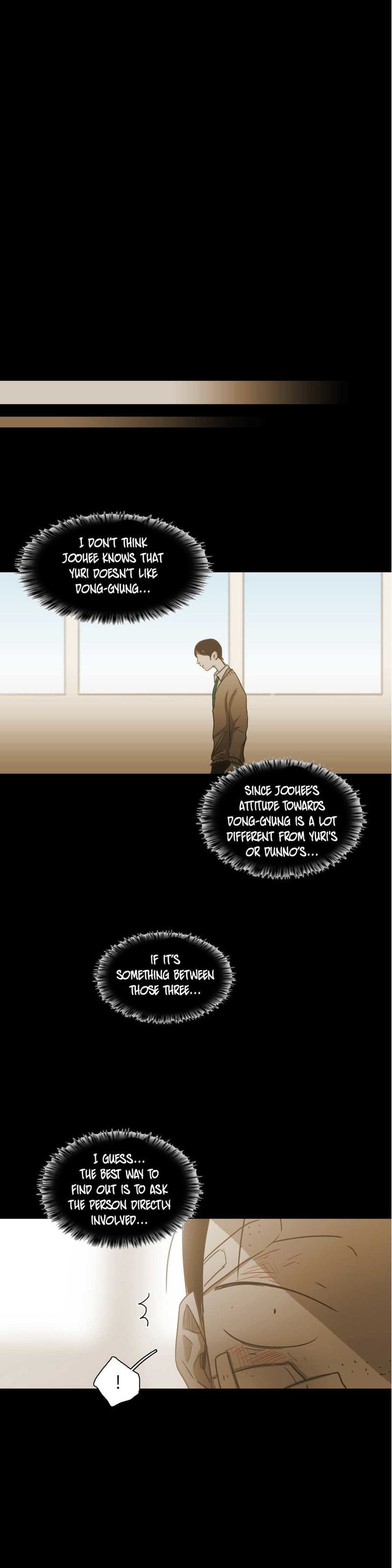 Never Understand Chapter 72 page 16 - 