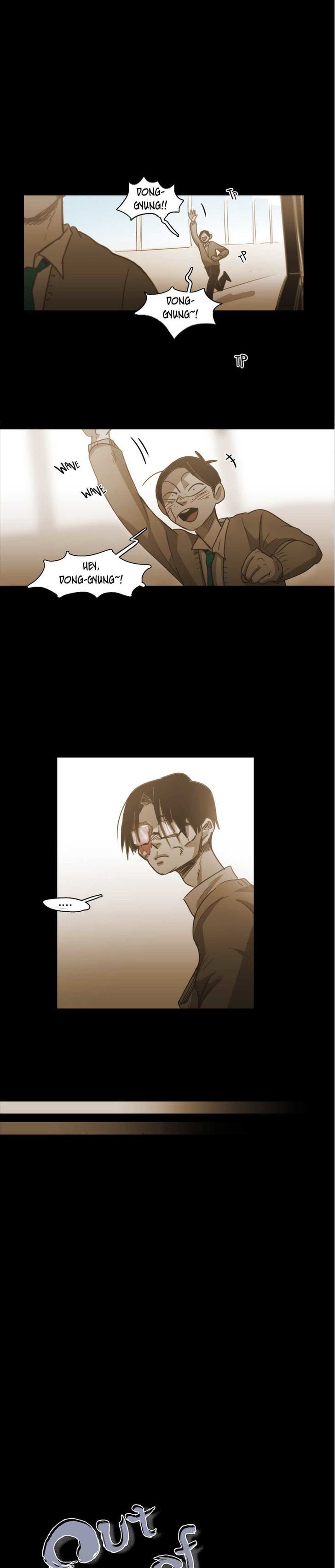 Never Understand Chapter 73 page 1 - 