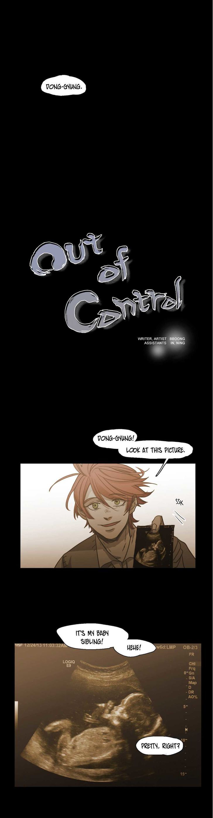 Never Understand Chapter 74 page 1 - 