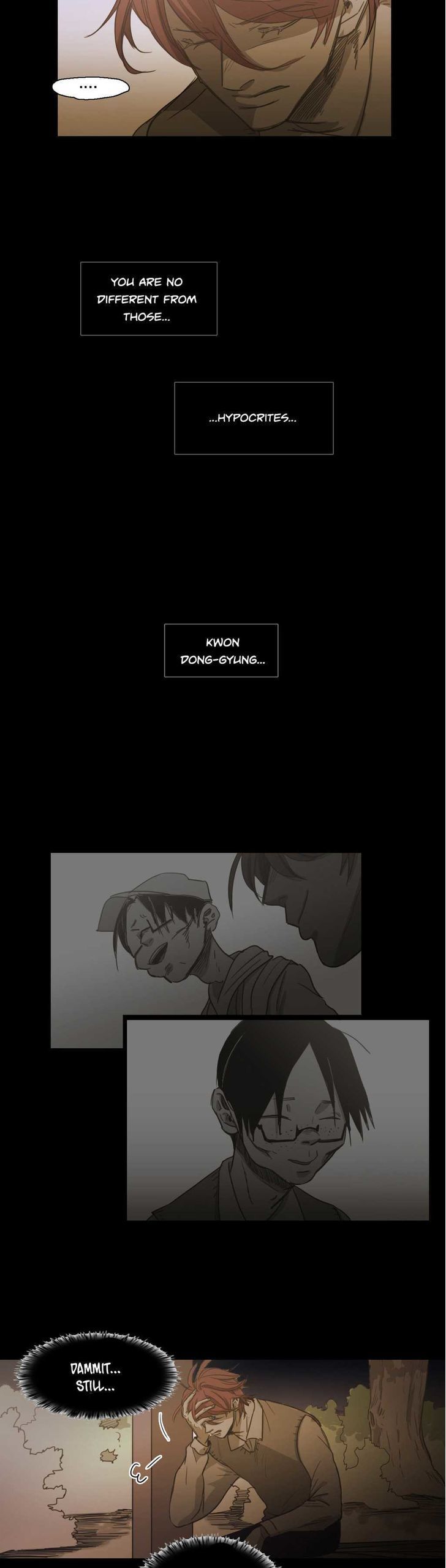 Never Understand Chapter 75 page 5 - 