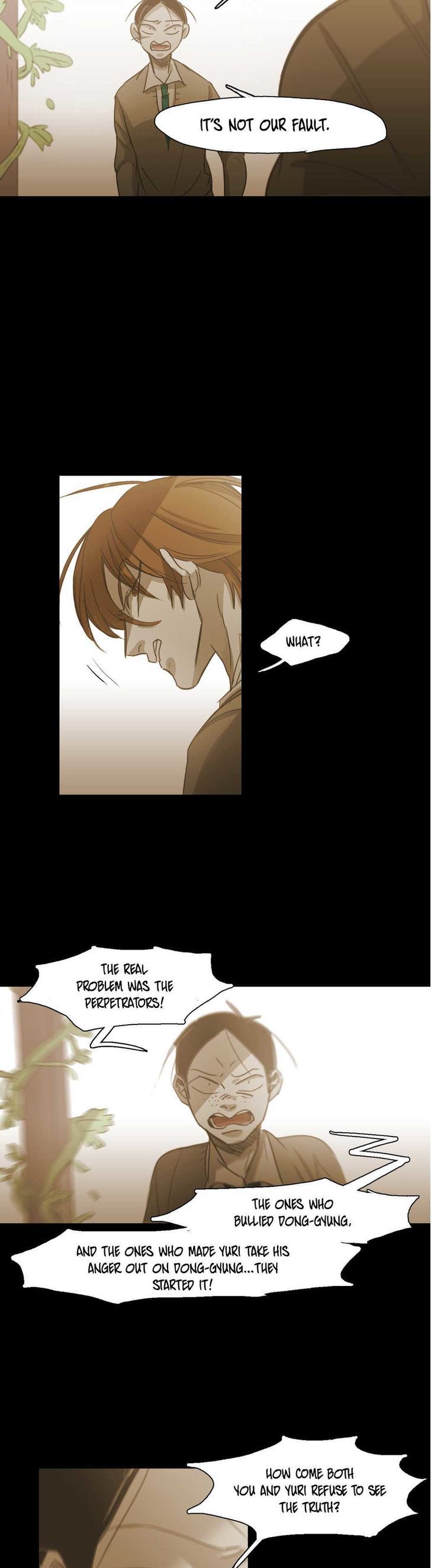 Never Understand Chapter 75 page 41 - 