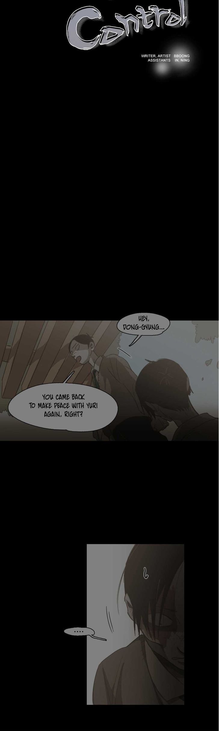 Never Understand Chapter 76 page 2 - 