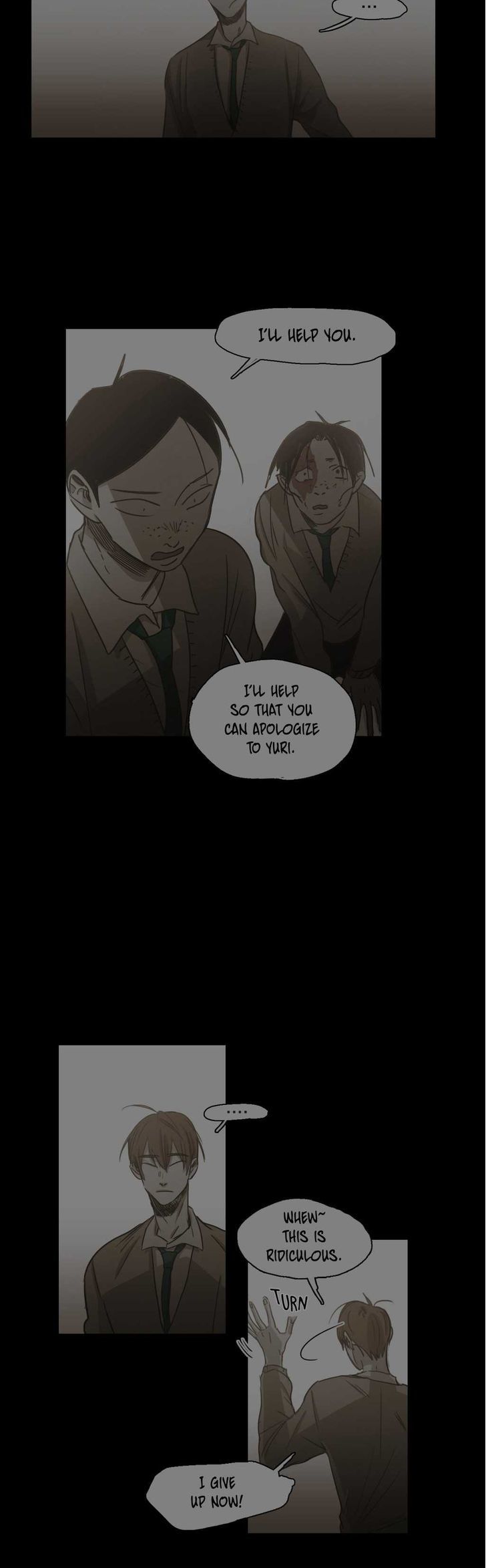 Never Understand Chapter 76 page 5 - 
