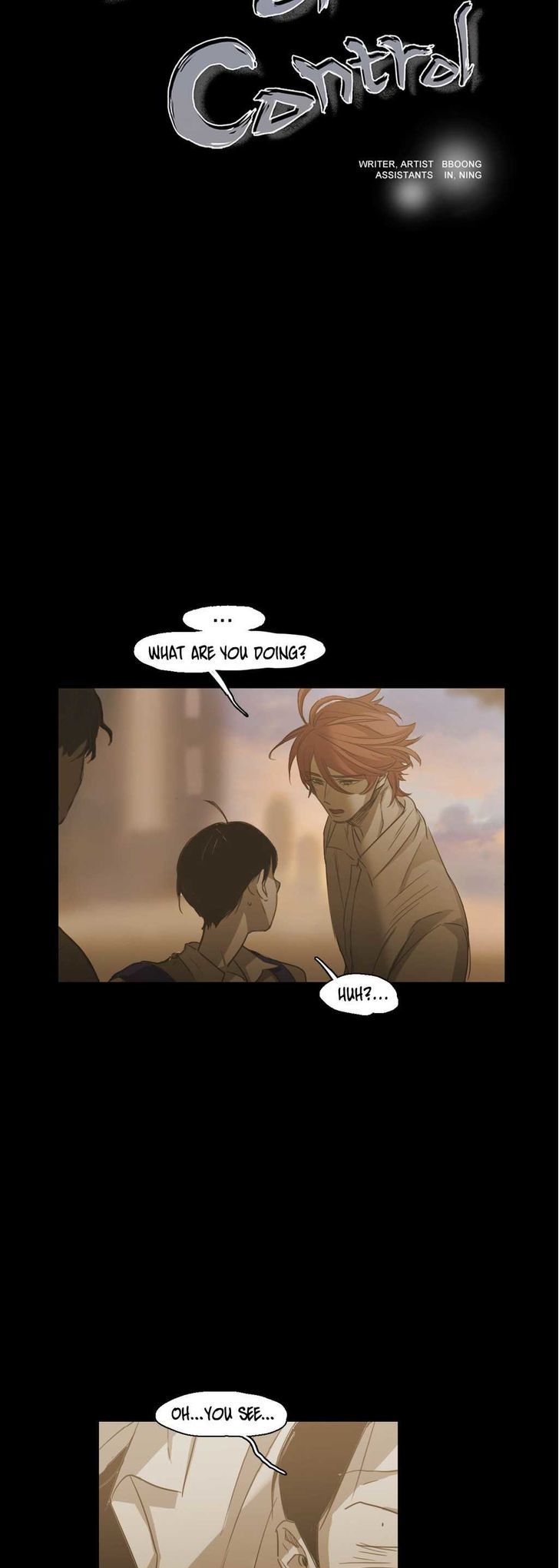Never Understand Chapter 77 page 4 - 