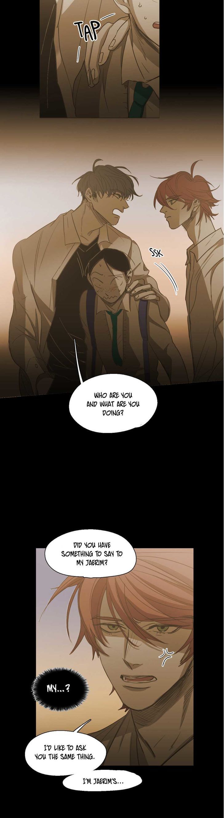 Never Understand Chapter 77 page 5 - 