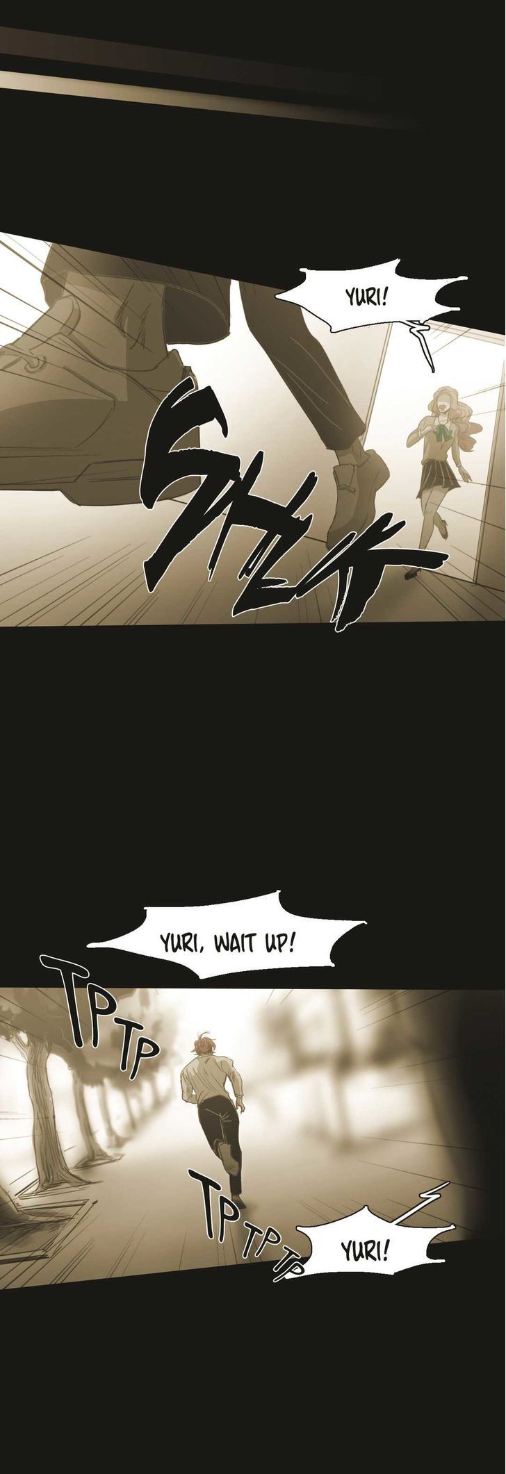 Never Understand Chapter 79 page 15 - 