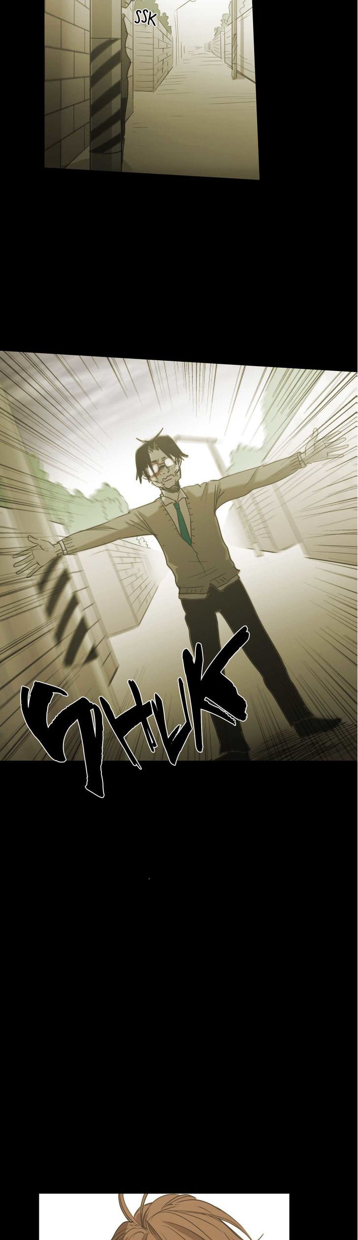 Never Understand Chapter 80 page 5 - 